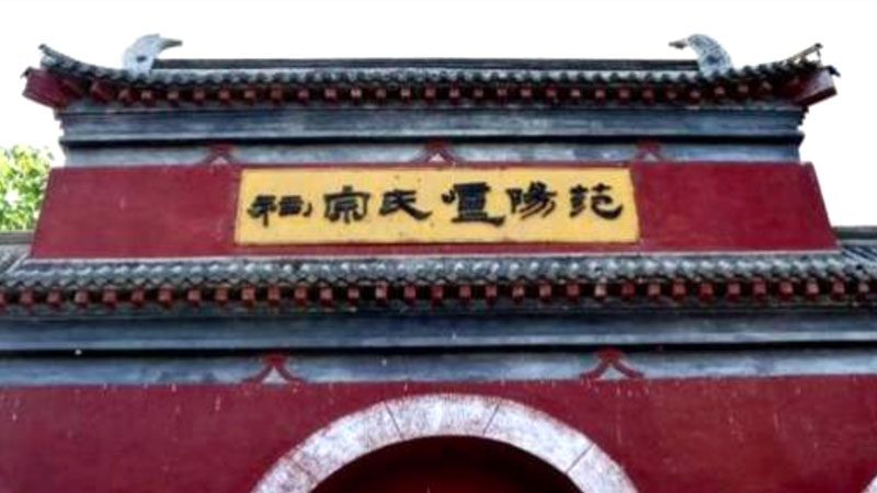 天下第一州涿州古城,涿州天下第一州旧址