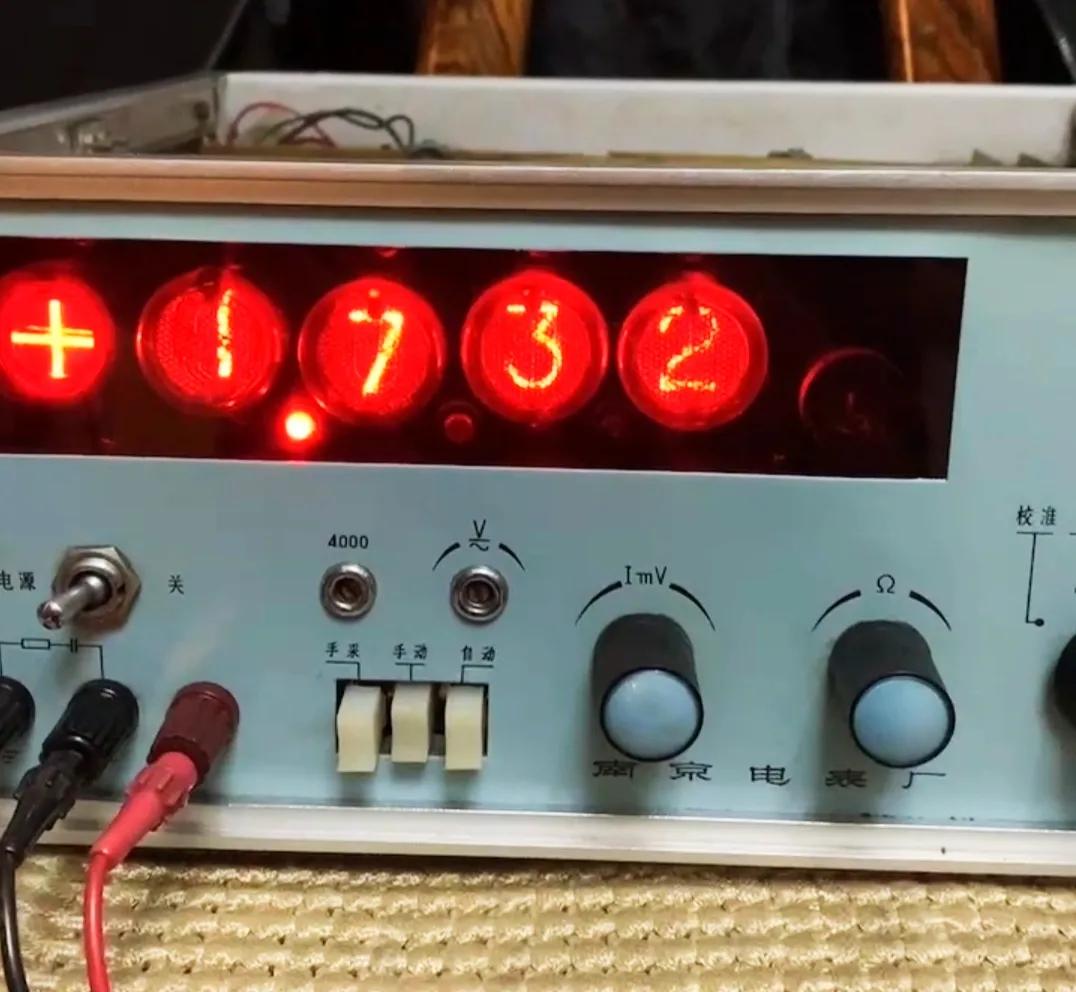 电子示波器实验报告心得,数字万用表心得