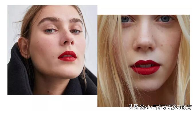 zara有口红吗,zara又出新款了