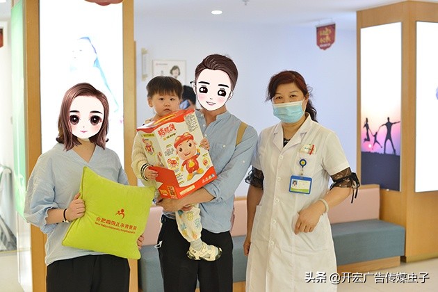 5月报喜集锦｜|10年积淀、10年硕果，喜得儿为您的好孕保驾护航