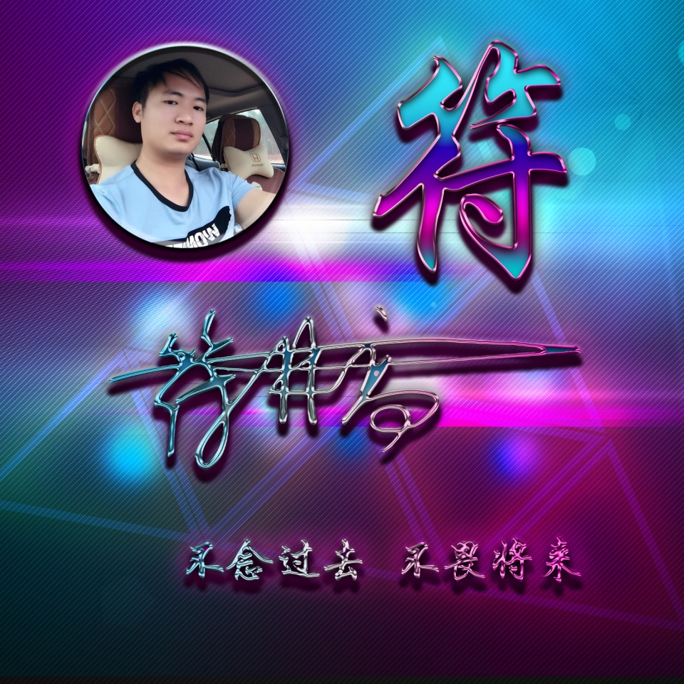 2022年励志成熟稳重微信头像,2022年微信头像成熟稳重大气