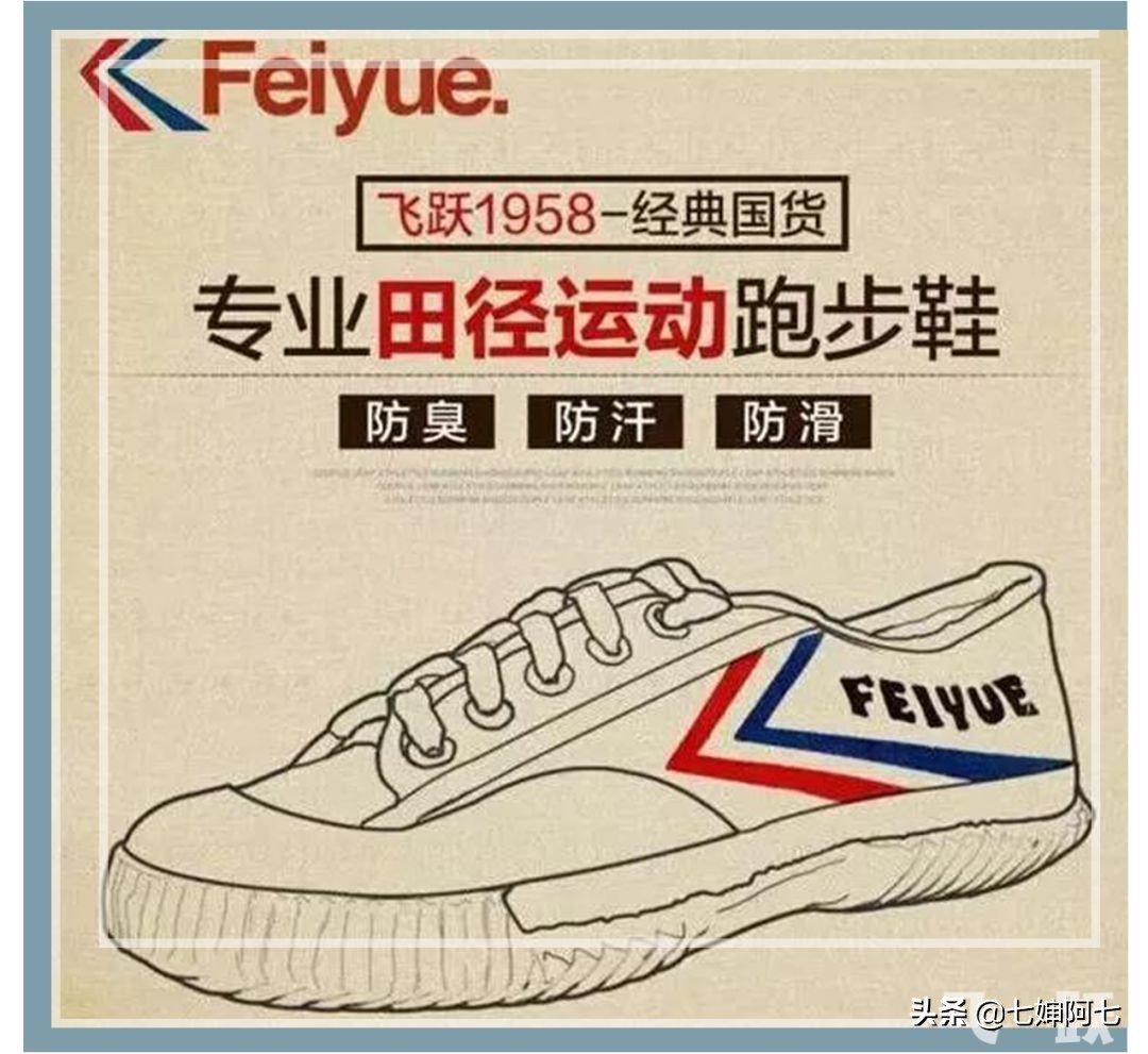 匡威配货就不知道买什么？明明帆布鞋有这么多好选择