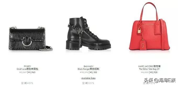 海淘攻略短视频,海淘攻略