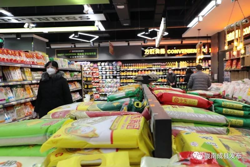 重逢——复苏的成州