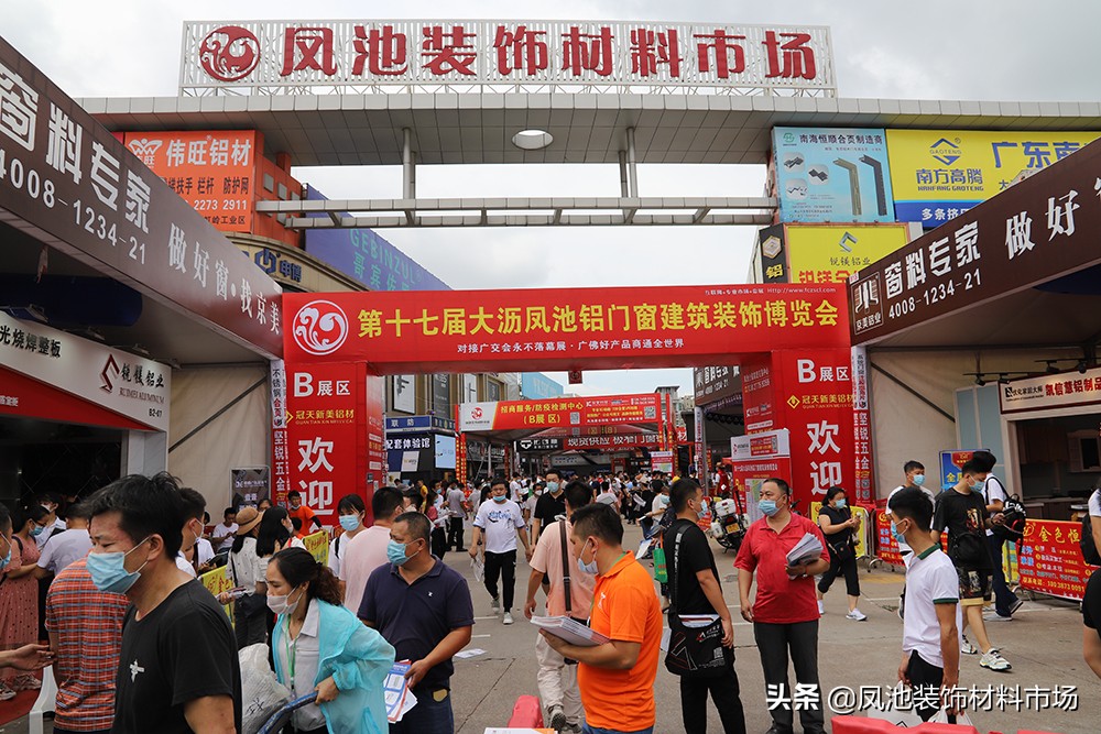 手捧“金饭碗”大沥铝材下一站去往何方？