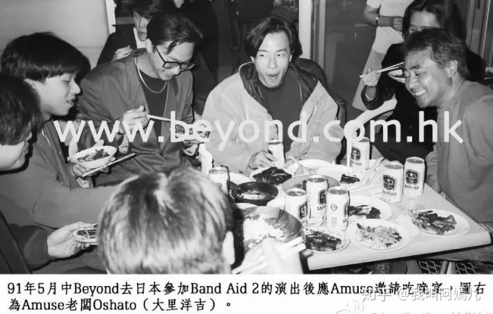 黄贯中黄家驹solo,黄贯中beyond黄家驹