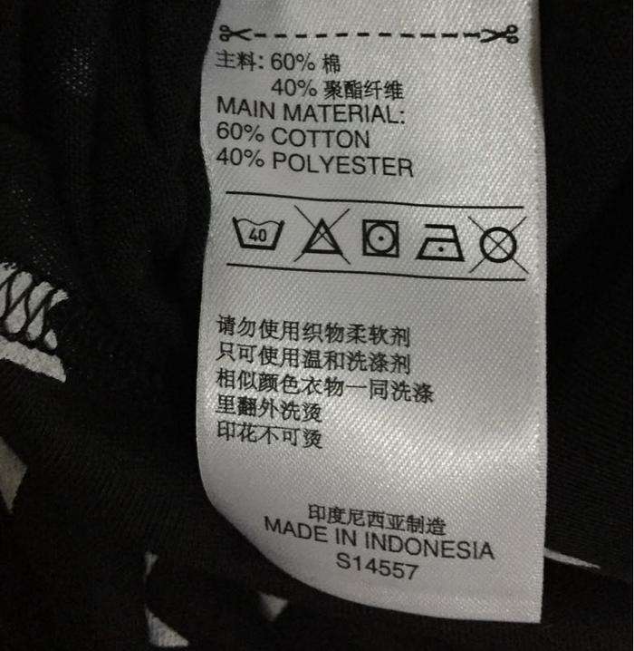 浙江义乌服装产地,儿童服装产地哪里好