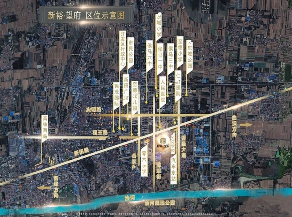 华夏文明五千年看山西,华夏文明看山西是谁提出来的