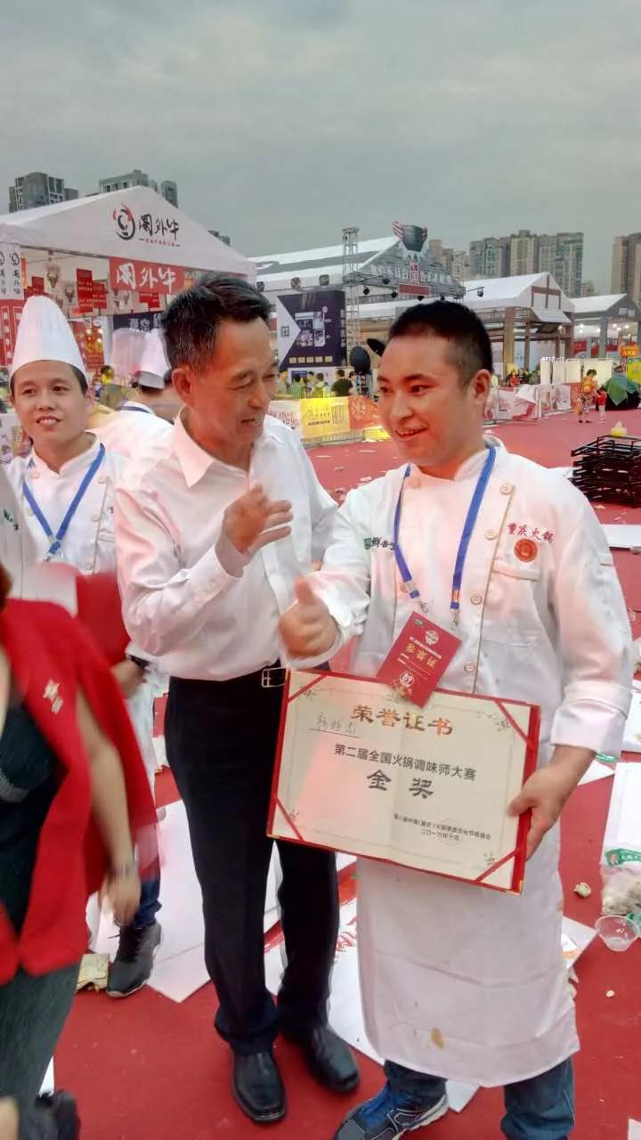 重庆师傅江湖菜,重庆火锅重庆火锅师傅