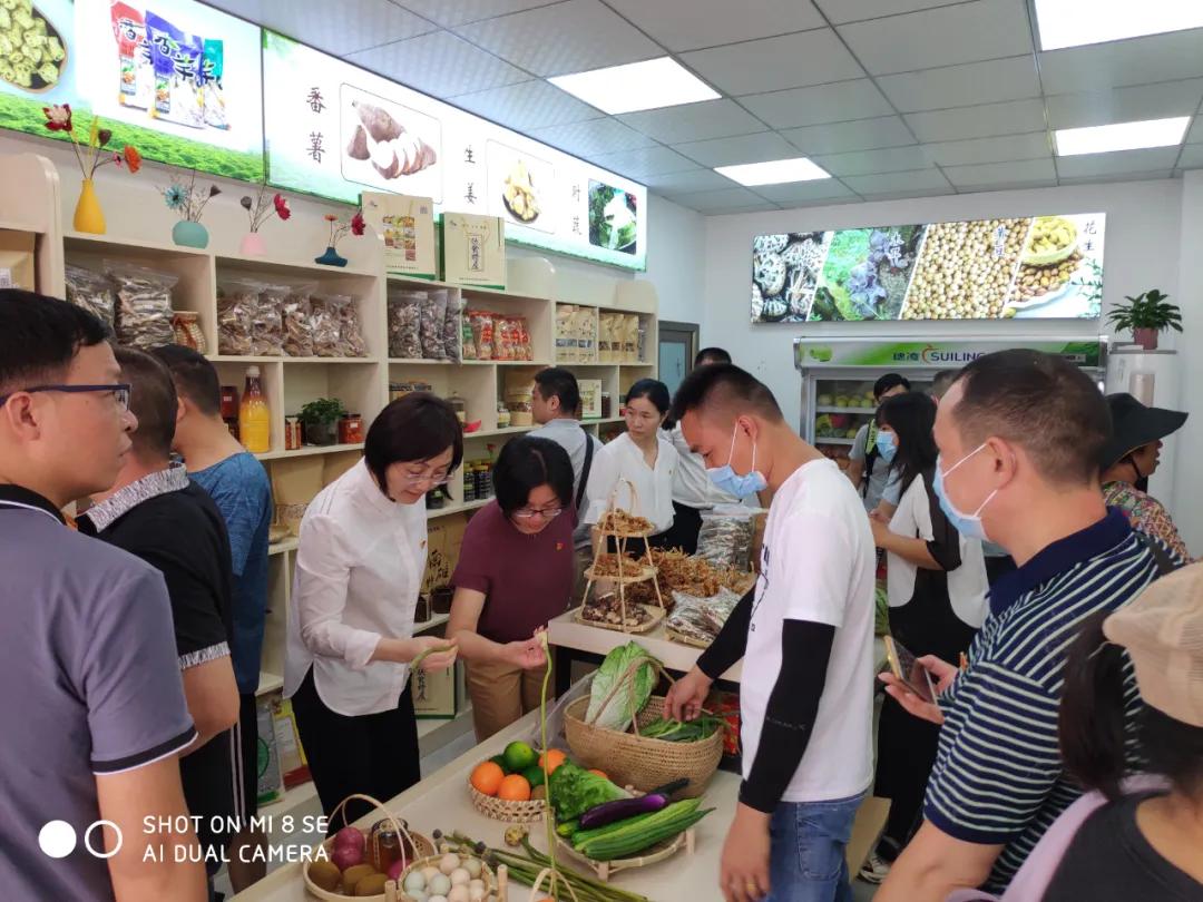 韶关南雄电商,南雄电商中心