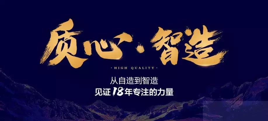 大王椰板材与莫干山哪个比较好,大王椰莫干山兔宝宝哪个性价比高