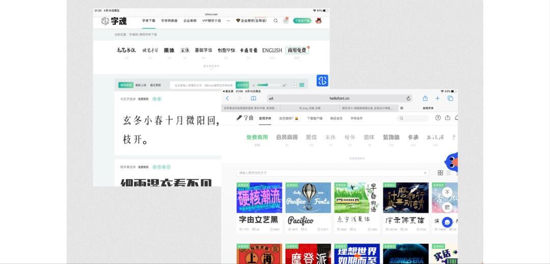 初学ps应该找什么素材,ps入门教程零基础素材