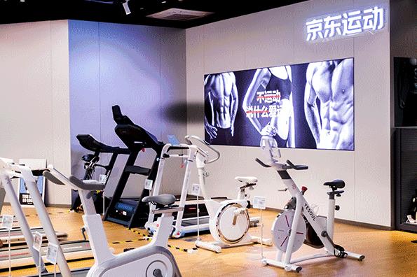 快来感受新潮澎湃，一起前往京东超体购痛快