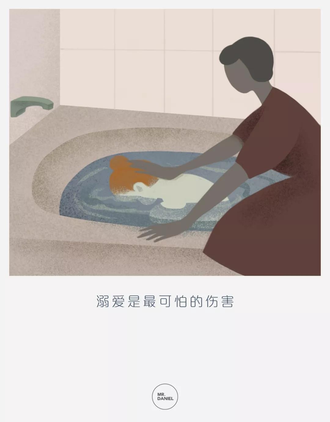 50幅直击人性漫画告诉你人生感悟,人性感悟100幅漫画