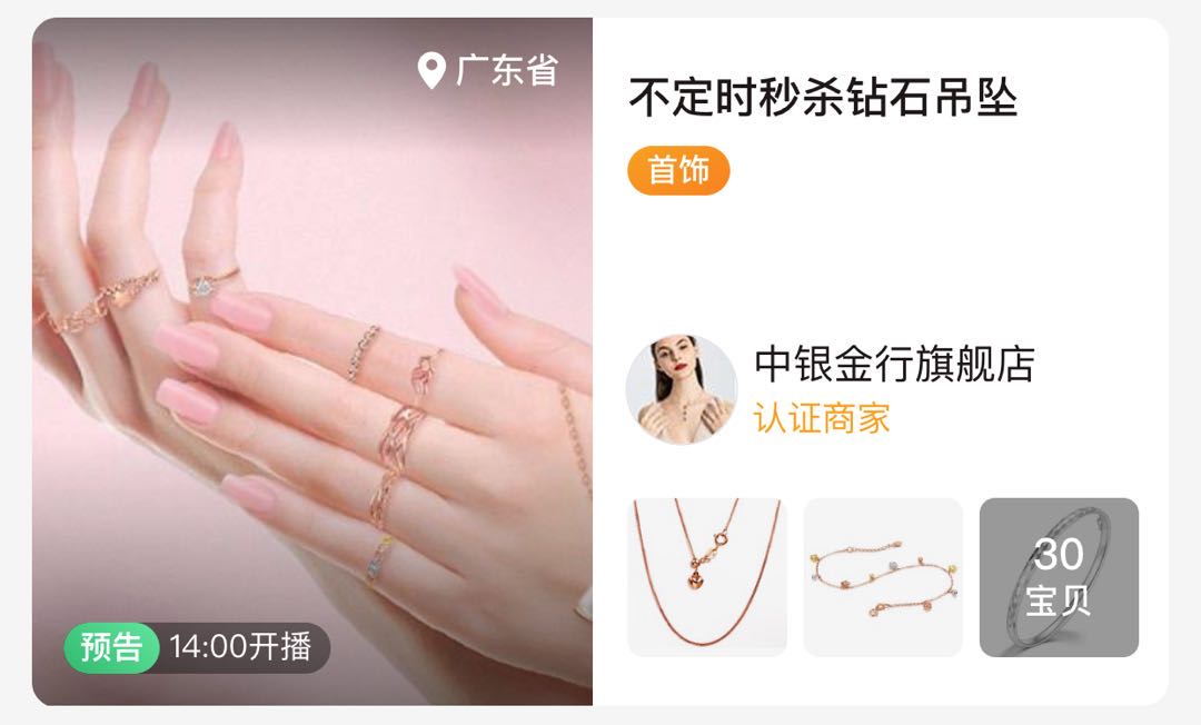 BALENCIAGA鞋子哪款最经典,balenciaga阿迪联名袜子