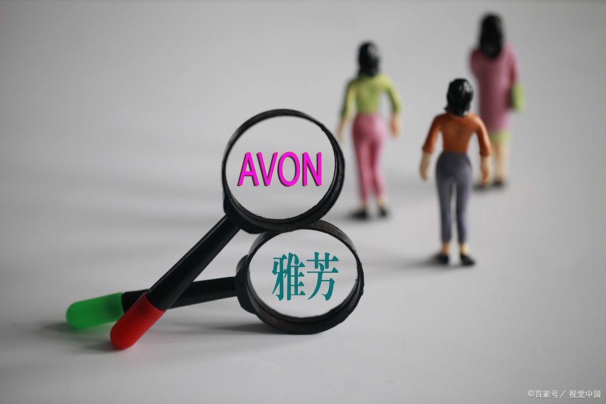 今天我们来认识一位杰出女性，雅芳首位华裔CEO钟彬娴