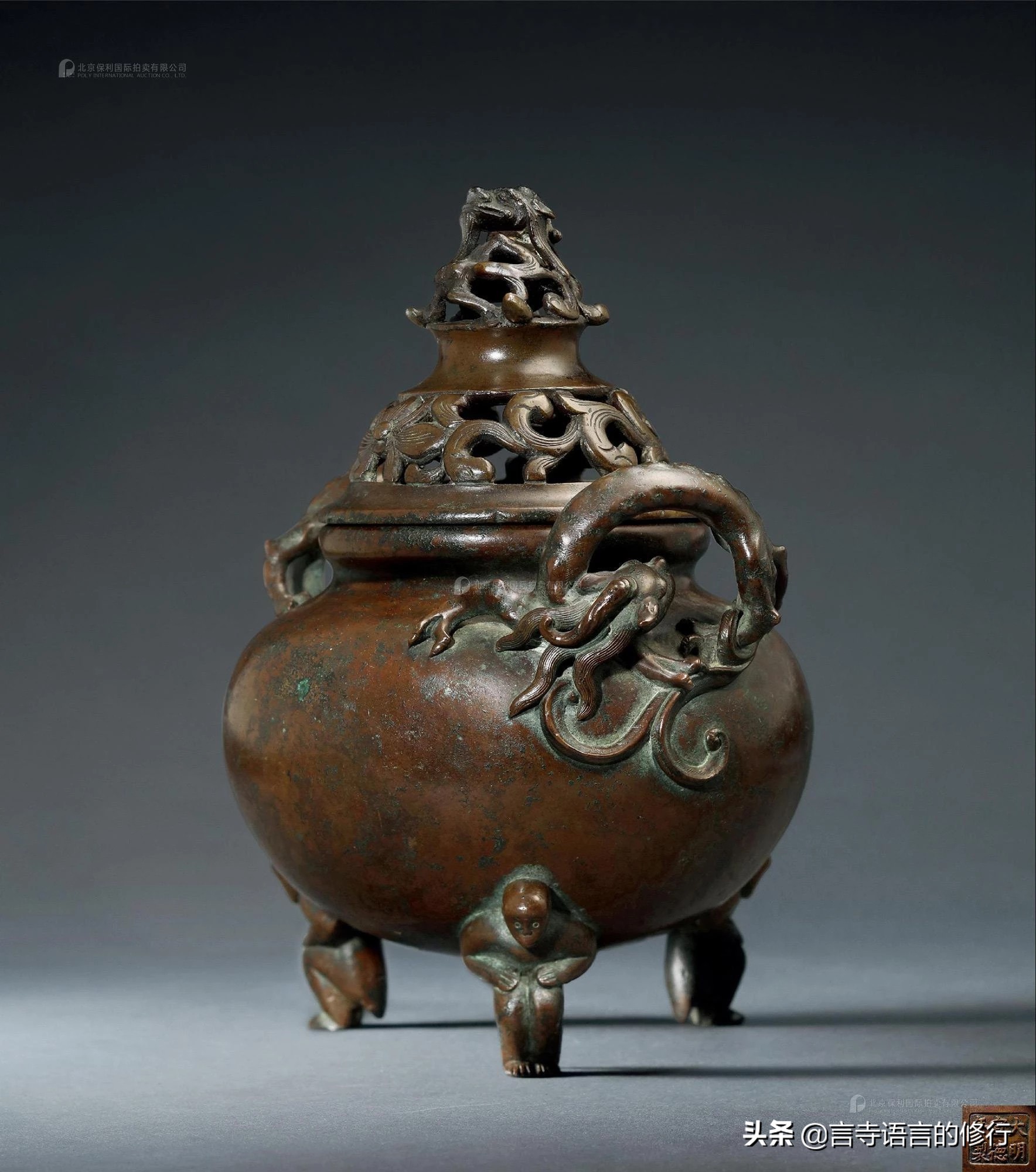 明清铜炉款识一览表,杨馨明清铜炉真品图片