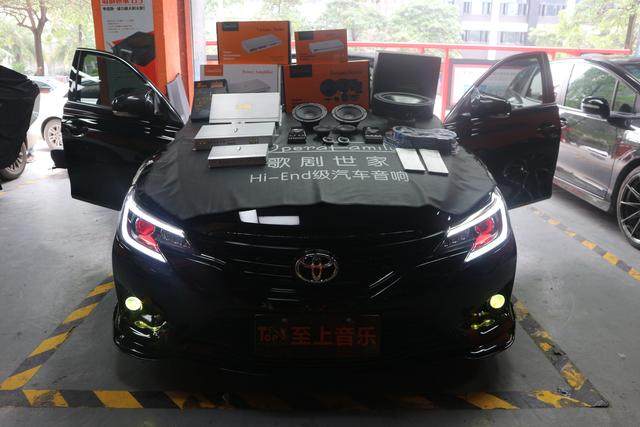 花几万改套音响过不过分?丰田锐志车主:改之前心痛，改之后觉得值