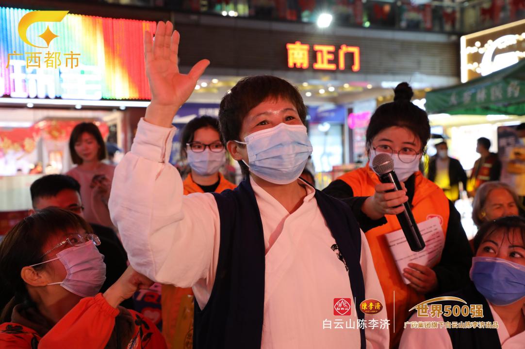 为爱撑腰大型公益活动走进常州,为爱撑腰公益活动东莞国药