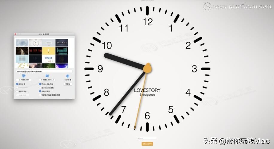 mac如何实现动态桌面,mac好用的办公桌面
