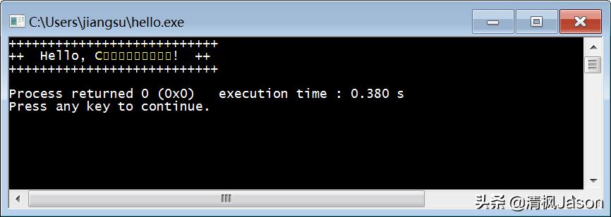 c语言出现乱码怎么解决,c语言乱码解决方法