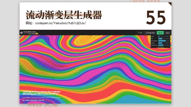 免费设计网站神器,免费设计神器测评网站