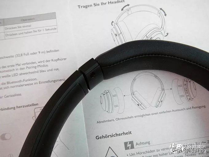 蓝牙耳机不能只求便宜,性价比之选cowin咔哟SE7简评