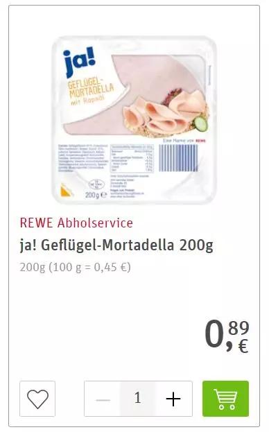 德国平民日常生活费用,德国真实生活费