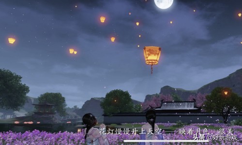 天涯明月刀和原神对比,天涯明月刀土豪排行榜天龙