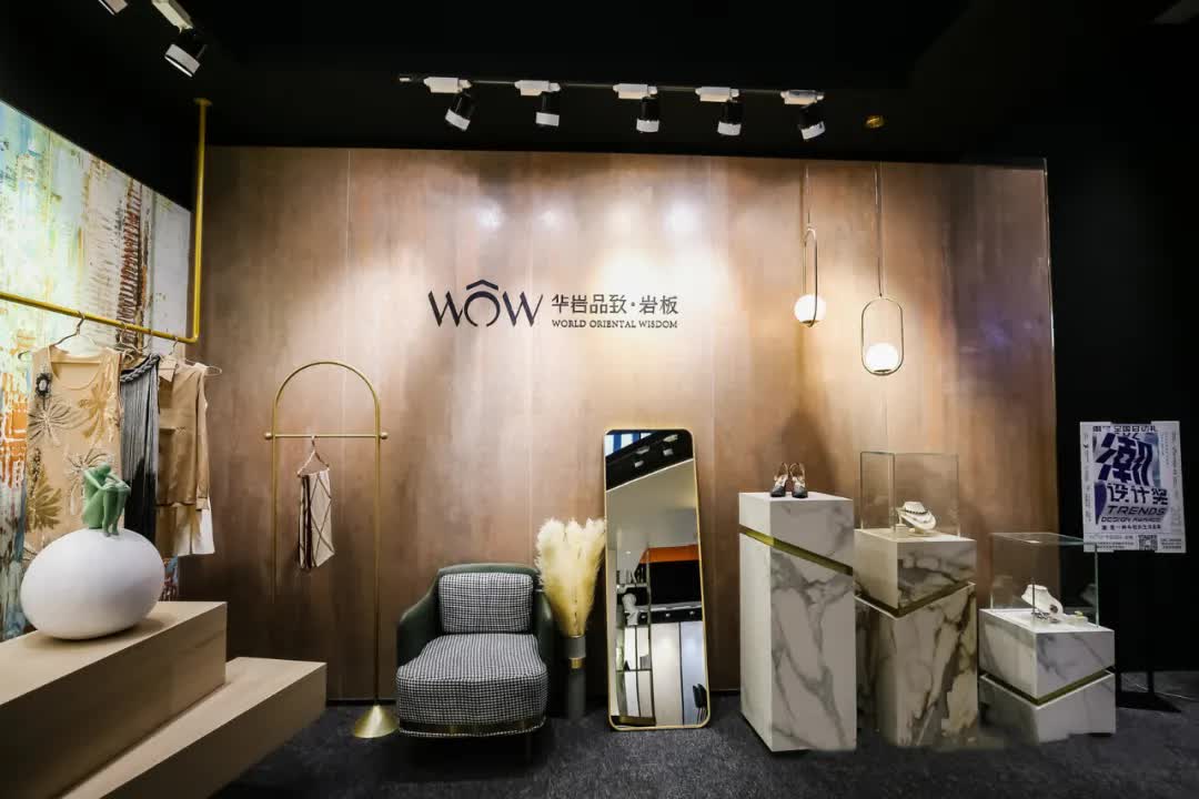 2024年瓷砖行业趋势分析,2019年瓷砖行业发展六大趋势