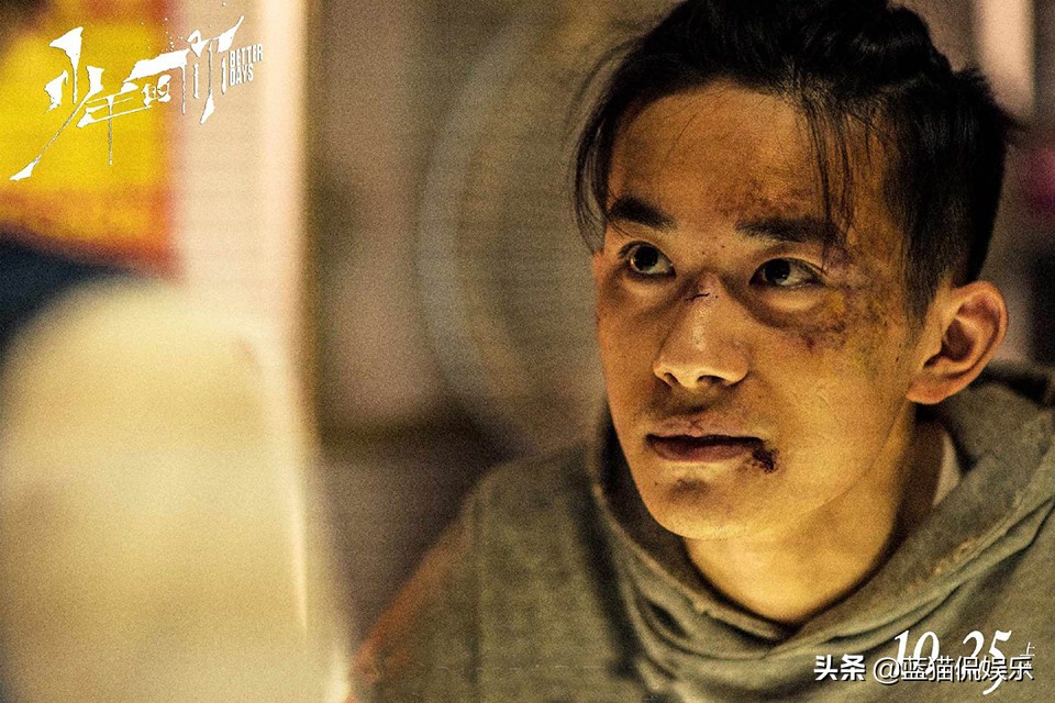 少年的你易烊千玺周冬雨吻戏视频,周冬雨易烊千玺少年的你主题曲