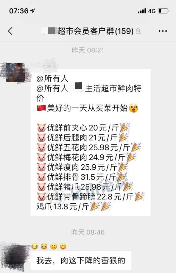 昆山大跌楼盘排名,昆山未来走势