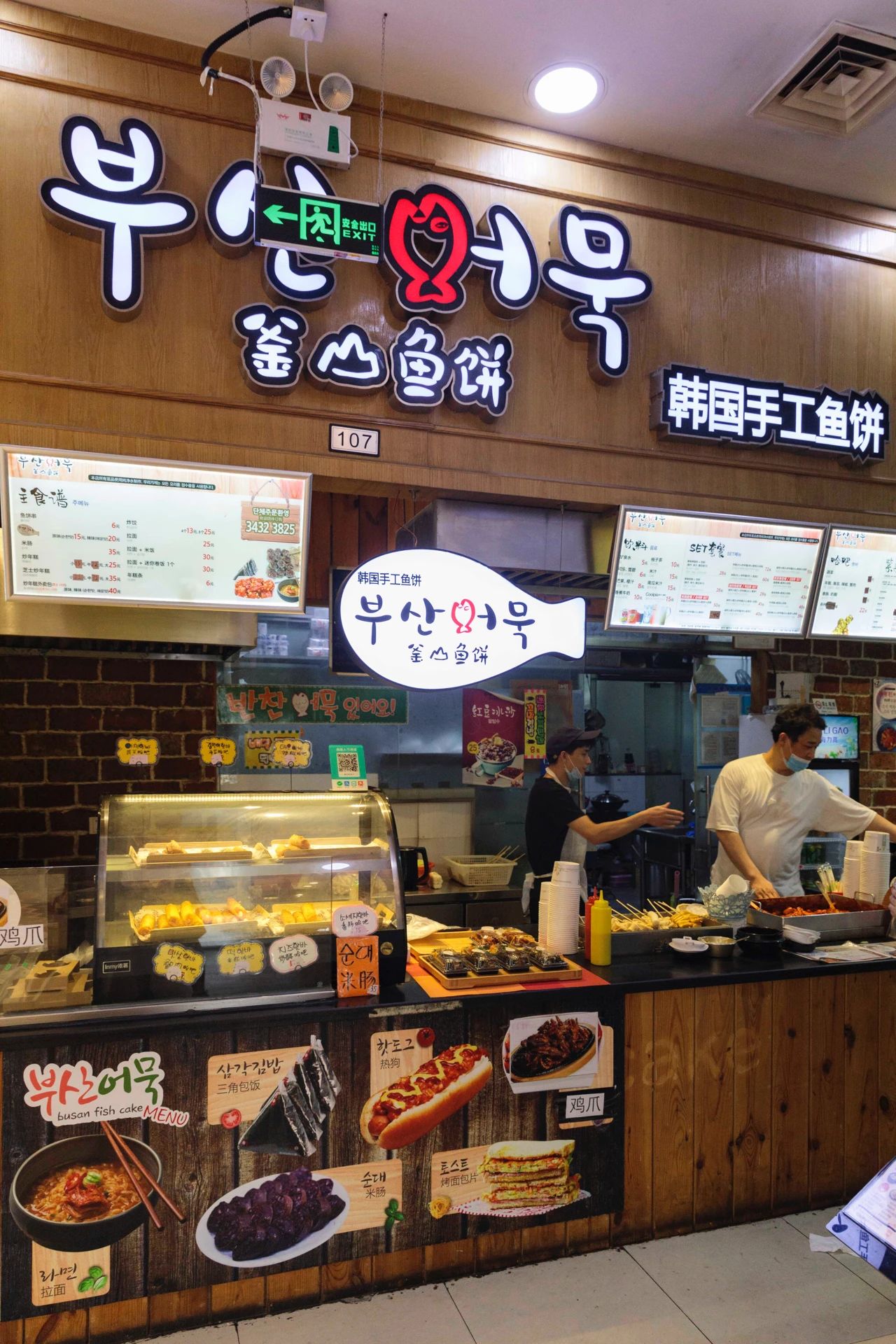 不出国就能吃到嘴的韩餐美食,不出国就能吃到的韩国美食