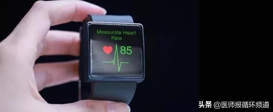 运动要不要关注心率,运动避免高心率