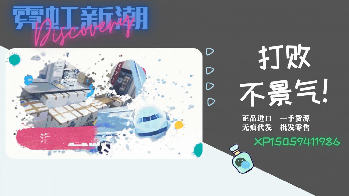 夏季必备安全环保的驱蚊神器推荐,夏季新款驱蚊神器推荐