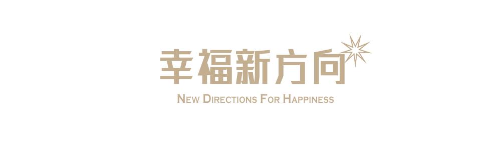 星光邦x曹颖王梓涵我的小王子