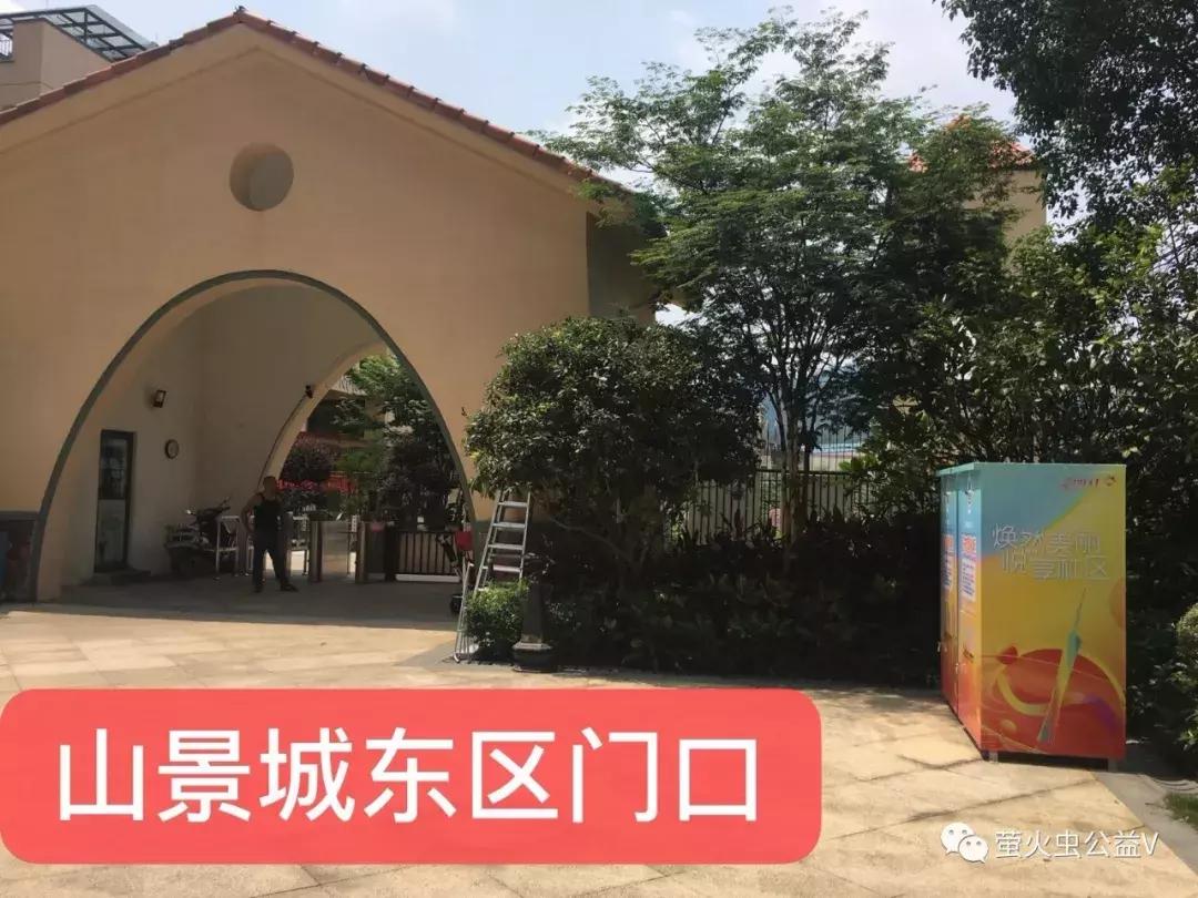 旧衣回收投放箱,保护环境旧衣回收