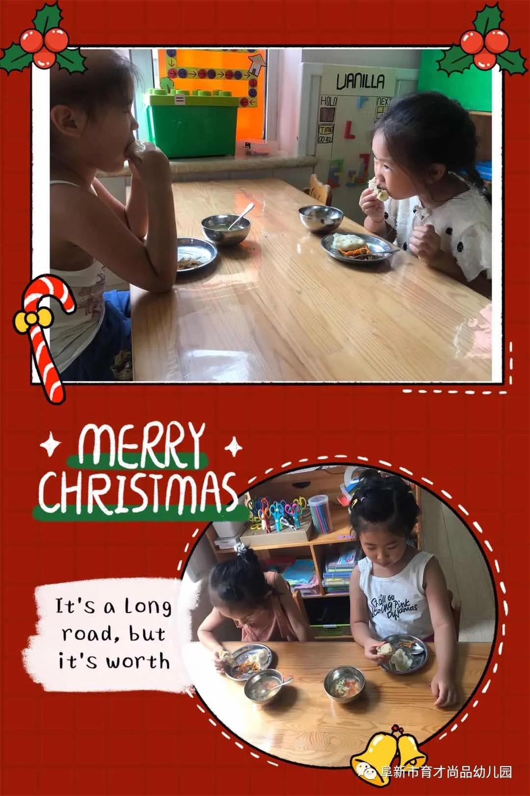 阜新育才尚品幼儿园老师,育才尚品幼儿园属于什么园