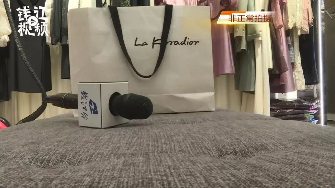 1万多裙子,1万块买裙子