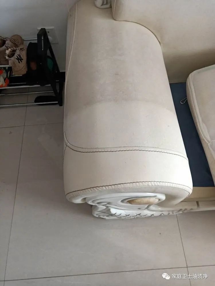 艳兰牌油渍净包装,艳兰牌油渍净讲解