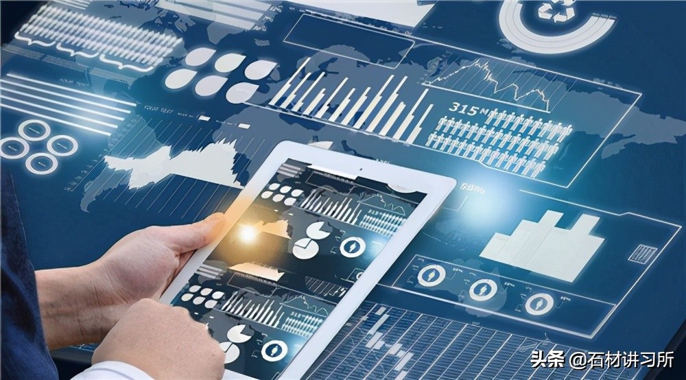 石材erp管理系统,石材加工erp