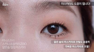 单眼皮狐狸眼妆画法日常,单眼皮大眼妆的画法步骤