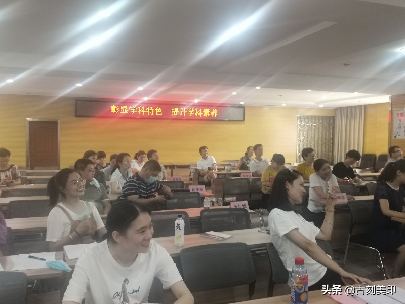 虹桥小学高新区全国展示,虹桥小学素养竞赛有含金量吗