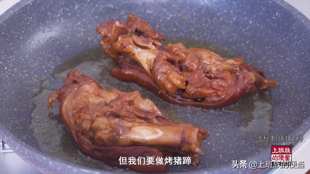 正宗秘制五香猪蹄的做法,酥皮猪蹄最正宗的做法