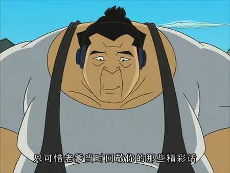 成龙历险记文明系列,成龙历险记速刷