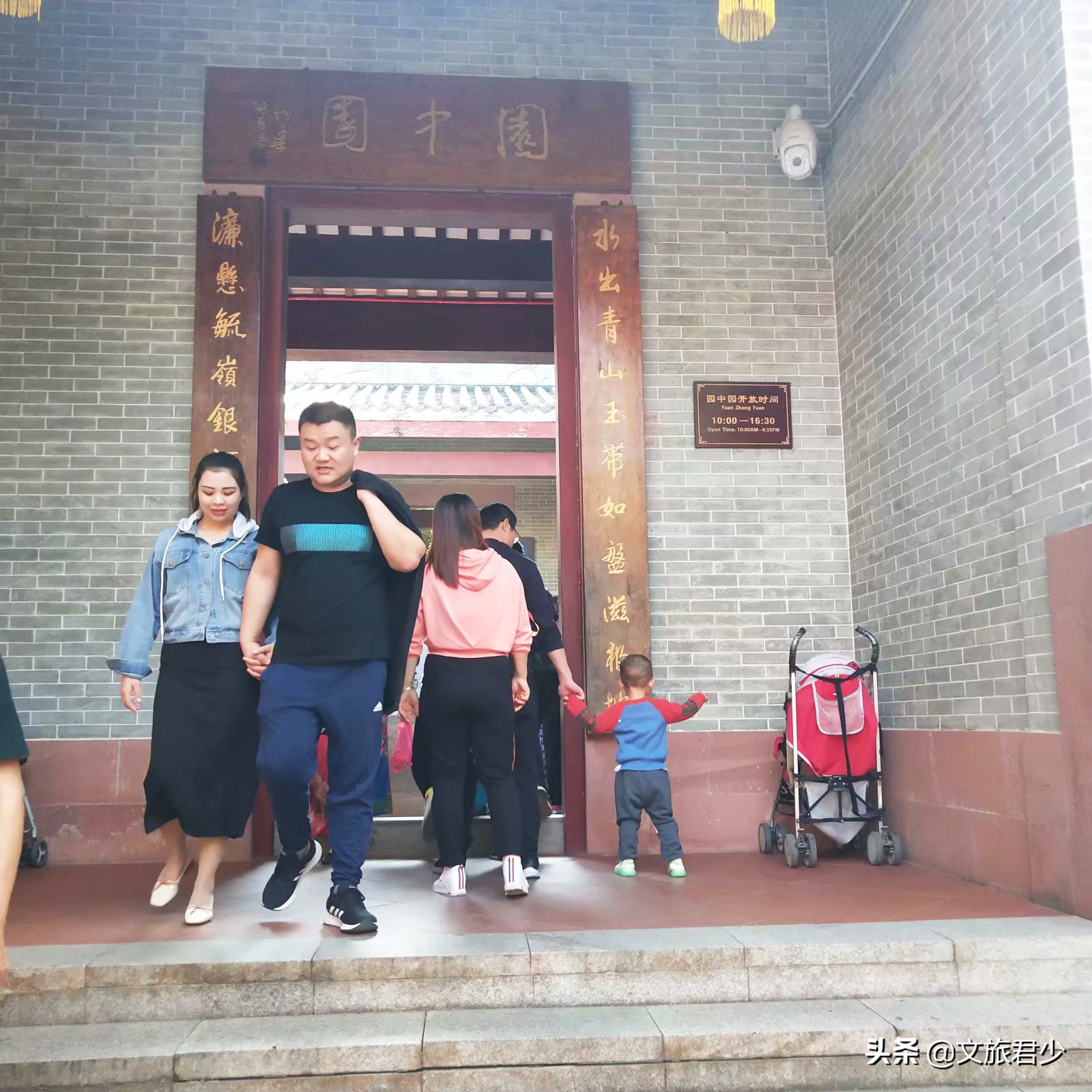 水濂山森林公园景点,东莞水濂山森林公园景点介绍