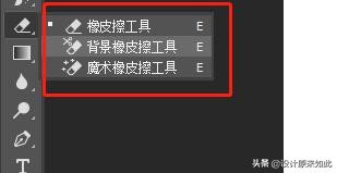 学习ps先学什么,学习ps前期后期软件怎么弄