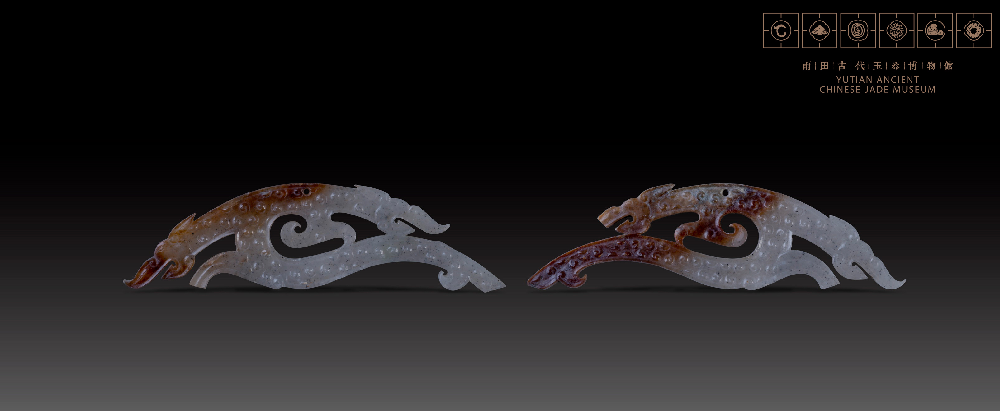 玉龙的造型,玉龙断代特征图