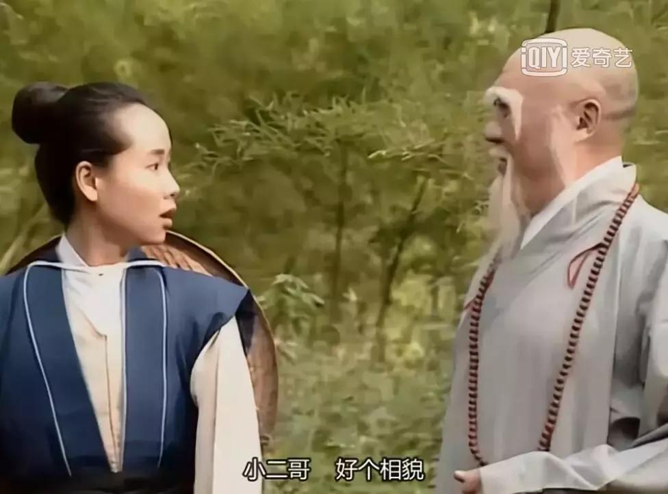 新白娘子传奇小青害羞,新白娘子传奇白素贞害羞