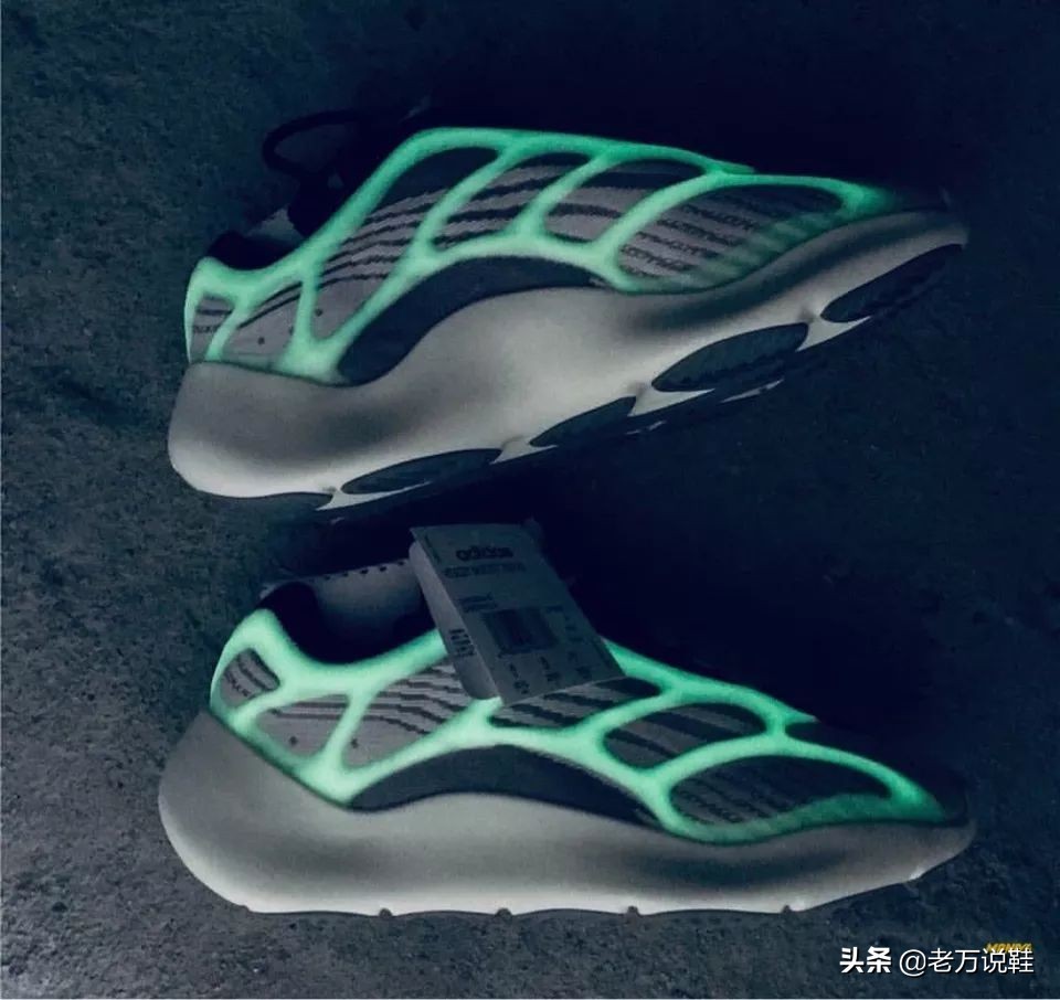 yeezy700v3曝光,yeezy700v3最新消息